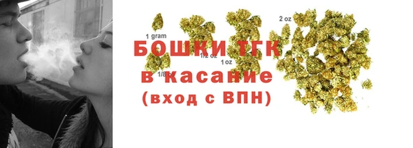 ешки Саяногорск