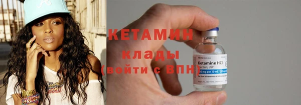 ешки Саяногорск