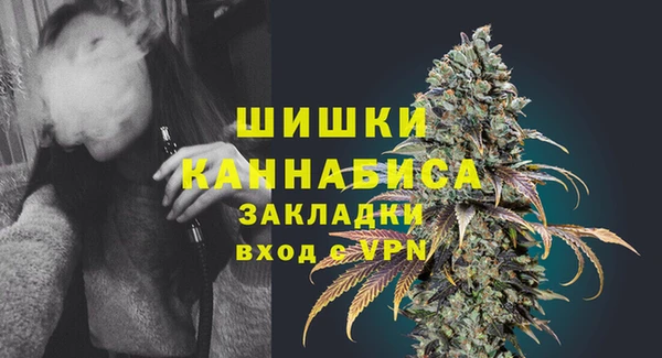 ALPHA-PVP Семилуки