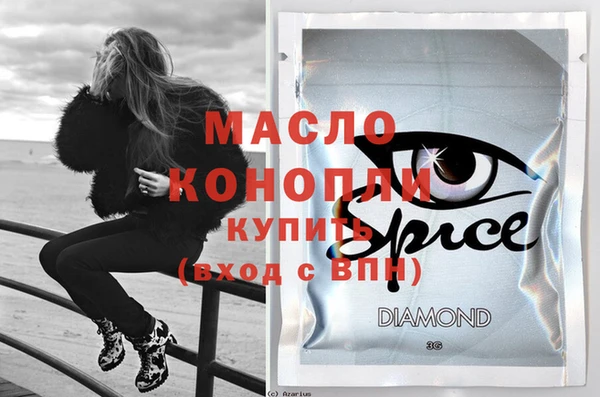 ешки Саяногорск