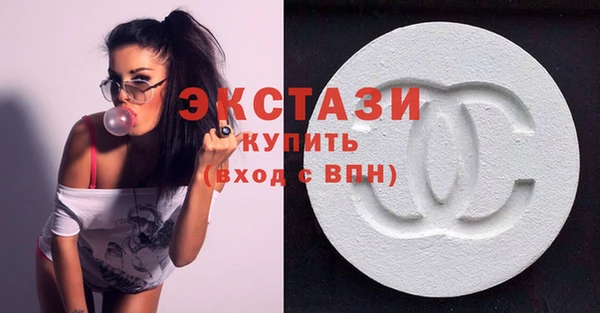 бошки Сафоново