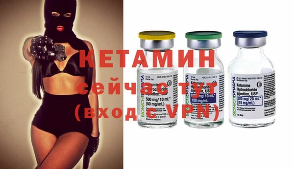 экстази Семёнов