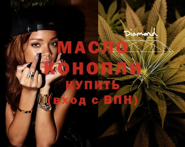 ешки Саяногорск